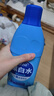 蓝月亮漂白水含氯除菌液600g 除菌率99.9% 白衣去渍漂白 家居清洁除菌 实拍图