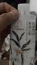 元斛紫皮石斛原浆礼盒滋补养生高档礼品送长辈领导礼物30ml*30袋 实拍图