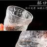 【采销严选】ins冰川纹玻璃杯家用茶杯喝水杯子果汁杯饮料啤酒杯 冰川杯高款350ml6只+黑色杯架 实拍图