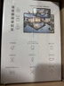 萤石 套装【智能屏+监控】7英寸无线智能显示屏SD7+500万无线WiFi室外双云台防水防尘监控C8C-5mp 实拍图
