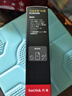 闪迪（SanDisk）1TB Type-c USB3.2 NVMe移动固态硬盘 PSSD E5D京东限定版 1050MB/s 三防保护 手机直连笔记本外接 实拍图
