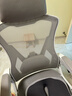 锦汐 电脑椅家用办公椅子靠背人体工学椅学习转椅老板座椅游戏电竞椅 【可后躺】白框灰网 实拍图