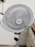 艾美特（AIRMATE）【小暴风PRO】空气循环扇家用大风力摇头电风扇卧室安静轻音小风扇桌面台式节能落地扇电扇 X231 实拍图