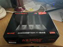 Tenda腾达路由器WiFi6+【泰山AX3000 Ultra】千兆穿墙王信号放大器增强无线家用甄选高配芯片AX12 Pro 实拍图