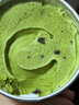 哈根达斯（Haagen-Dazs）抹茶曲奇口味冰淇淋 100ml/杯 雪糕 实拍图