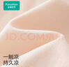 全棉时代女士安全裤防走光裤中腰抗菌三分打底裤女超薄针织 浅杏肤 M 实拍图