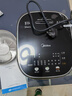 美的（Midea）低糖电饭煲IH智能3升电饭锅健康低卡饭 沥米饭米汤分离多功能柴火饭 WIFI智控2-3人蒸米饭锅305AL1 实拍图