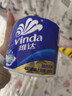 维达（Vinda）有芯卷纸 蓝色经典4层200克*27卷 高克重卫生纸 厕纸纸巾整箱 实拍图