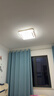 雷士（NVC）LED吸顶灯晶宏双层金边高透光36W轻奢书房餐厅卧室灯具 实拍图