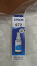 爱普生T6722原装墨水青色(蓝色)单只装(适用L211/L360/L380/L455/L385/L485/L565系列等)打印页数：彩色6500 实拍图