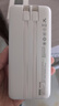 京东京造45W自带线充电宝20000毫安 苹果17满功率快充 笔记本可用 移动电源可上飞机3C认证适配华为小米荣 实拍图