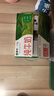 京鲜生谷物鲜鸡蛋礼盒60枚 6斤 源头直发  实拍图