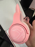 西伯利亚（XIBERIA）M17 粉色猫耳朵蓝牙无线耳机头戴式 音乐游戏降噪耳机 网红直播萌系少女伸缩耳麦电竞吃鸡直播 M17萌猫【有线版3.5mm/USB】 实拍图