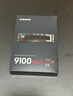 三星（SAMSUNG）2TB SSD固态硬盘 M.2接口(NVMe协议PCIe 5.0 x4) 9100 PRO With Heatsink散热片版 台式机 PS5 实拍图