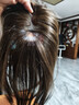 佰丝堂假发女真发中年头顶补发片遮白发增加发量全真人发丝女士长直发 深棕色 【法式刘海9*14】 30厘米 实拍图