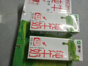 蒙牛【新鲜日期】全脂纯牛奶200ml*24盒 家庭年货囤货 电商定制 实拍图