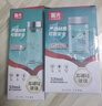 富光 320ML+320ML双层多用泡茶杯 耐热玻璃杯带把水杯子（2只装） 实拍图