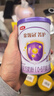 伊利金领冠菁护婴儿奶粉1段0-6月130g*1罐 A2β-酪蛋白 高量乳铁蛋白 实拍图