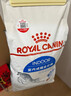 皇家室内成猫粮 I27 通用粮 12月以上 2KG 实拍图