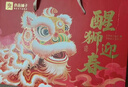 良品铺子醒狮迎春礼坚果零食礼盒组合2068g/2058g混发春节年货节送礼团购 实拍图