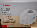 东芝（TOSHIBA）迷你电饭煲营养发芽米家用电饭煲 精致容量1-2人 IH立体加热多功能2升电饭锅双预约 RC-7HSC 实拍图