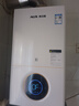 奥克斯(AUX) 燃气壁挂炉天然气供暖炉家用燃气热水器地暖暖气片采暖热水炉恒温ECO节能供暖洗浴两用 24KW 巨省气变频WIFI板换≤180㎡ 天然气12T 实拍图