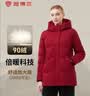 坦博尔羽绒服女中长款连帽休闲妈妈款加厚外套510506D 国风红提花 170  实拍图