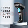 霍尼韦尔（Honeywell）有线扫码枪 扫码枪 条形码 二维码扫描枪 屏幕码扫码枪 商超仓储物流条码扫描枪OH430黑 实拍图