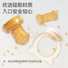 马博士婴儿咬咬袋吃水果神器宝宝果蔬辅食器7个月+咬咬胶乐L码咬袋白色 实拍图