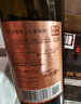 张裕龙藤名珠首席酿酒师蛇龙珠干红葡萄酒750ml*6整箱 实拍图
