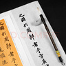 周虎臣毛笔 兼毫毛笔书法毛笔 【达摩】 文房四宝行书草书毛笔楷书行书隶书草书练习毛笔 实拍图