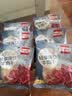 荷美尔（Hormel）荷美尔轻享薄切牛肉干一抹咸香35g*2袋 零食牛肉干肉脯休闲小吃 实拍图