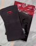 李宁（LI-NING）护肘关节保护套网球肘专用护具羽毛球卧推男运动护臂护套薄款 实拍图