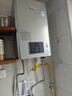 林内（Rinnai）【小蛮腰Pro plus】13升极光灰燃气热水器 超能恒温芯 恒温热水器上门安装 13GD33（JSQ26-GD33） 实拍图