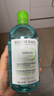 贝德玛（BIODERMA）小绿水控油卸妆水净澈油皮混油清洁无刺激500ml 实拍图