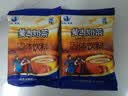 塔拉·额吉内蒙古特产塔拉额吉蒙古奶茶粉甜味咸味速溶冲饮固体饮料袋装 【散装】咸味20克*20袋 实拍图