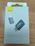 倍思USB转Type C 苹果OTG转接头USB-C数据线转接器接USB车充适用iPhone15/iPadpro华为小米手机笔记本 实拍图