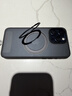 图拉斯支点壳【连续五年销量TOP1】 适用苹果15promax手机壳iphone15promax超薄磨砂磁吸支架透明防摔 实拍图
