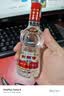 剑南春水晶剑小酒版46度浓香型白酒年份随机发 100mL 1瓶 实拍图