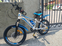 凤凰（Phoenix）儿童自行车山地车男女学生脚踏车6-15岁童车 霸道 白蓝色 18寸 实拍图