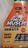 威猛先生（Mr Muscle）油污清洁剂  油烟机净油泡泡650g小青柠香G14净油因子 高效3合1  实拍图