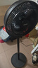 美的（Midea）【超级单品】七叶轻音立式电风扇家用柔风落地扇台式桌面小型风扇大风量节能摇头宿舍电扇 SAF30AB 实拍图