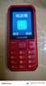 飞利浦（PHILIPS）E588L老年机4G全网通老人手机超长待机大声音大字体按键大屏老年人专用机学生直板备用功能 绚丽红 实拍图