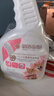 KONOKO宠物除臭剂杀菌消毒去尿味喷雾猫咪狗狗除味剂生物酶猫尿分解剂 实拍图