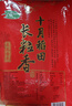 十月稻田 2025年新米 长粒香大米 5斤（东北大米 香米 2.5公斤/五斤） 实拍图