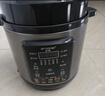 半球（PESKOE）电压力锅 高压锅 5升 双胆家用煮饭压力煲 多功能电饭锅 LJ50C-02YD 实拍图