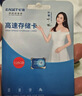 忆捷（EAGET）64GB TF（MicroSD）存储卡  U3 V30 行车记录仪&安防监控专用内存卡 高速耐用 读速100MB/s 实拍图