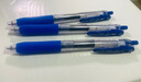 斑马牌（ZEBRA）【热门商品】JJ15按动蓝色中性笔0.5mm签字笔商务水笔学考试刷题笔高颜值学习办公文具套装3支 实拍图