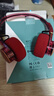 飞傲（FiiO）EH11 复古式蓝牙小头戴 40mm强低频单元 支持LDAC高清编码 蓝牙耳机 酒红色 实拍图