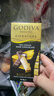 歌帝梵（Godiva）【能量闪充】醇享90%可可进口黑巧克力80g 独立装零食  健身运动  实拍图